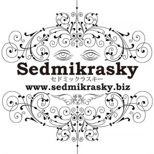 sedmikrasky-logo